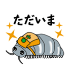 DANGO！の冒険（個別スタンプ：34）
