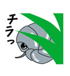 DANGO！の冒険（個別スタンプ：35）
