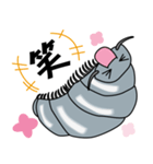 DANGO！の冒険（個別スタンプ：39）