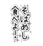 BIGすたんぷ★まんがちっく関西/神戸弁+★5（個別スタンプ：29）