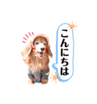 クリスちゃん,レイちゃん by晩ママ（個別スタンプ：2）