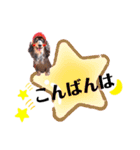 クリスちゃん,レイちゃん by晩ママ（個別スタンプ：3）
