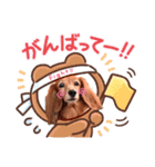 クリスちゃん,レイちゃん by晩ママ（個別スタンプ：7）