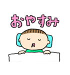 こどもの一日 その1（個別スタンプ：6）