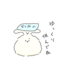 うさぎのアイボリー 2（個別スタンプ：15）