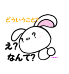 La*uちゃんシリーズ4（個別スタンプ：19）