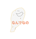 みんなやってんな（個別スタンプ：10）