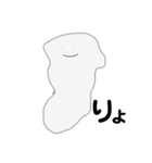 みんなやってんな（個別スタンプ：15）