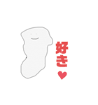 みんなやってんな（個別スタンプ：17）