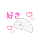 みんなやってんな（個別スタンプ：21）