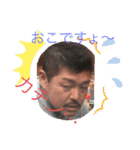居酒屋…やま（個別スタンプ：9）