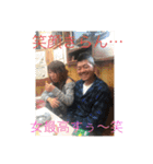 居酒屋…やま（個別スタンプ：10）