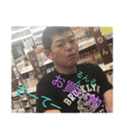 居酒屋…やま（個別スタンプ：12）