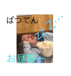 居酒屋…やま（個別スタンプ：20）