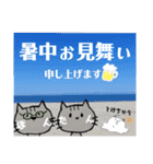 灰ねこねこ②（個別スタンプ：37）