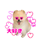 ミルキーの気持ち Ver.3（個別スタンプ：7）