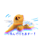 ミルキーの気持ち Ver.3（個別スタンプ：15）