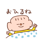 にこにこお母さんと赤ちゃんスタンプ（個別スタンプ：25）