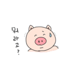 常に笑顔な動物たち(韓国語ver)（個別スタンプ：19）