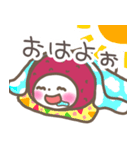 らいちちゃん（個別スタンプ：3）