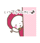 らいちちゃん（個別スタンプ：4）