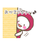 らいちちゃん（個別スタンプ：7）