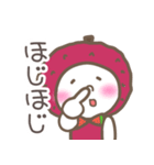 らいちちゃん（個別スタンプ：12）