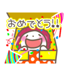 らいちちゃん（個別スタンプ：27）