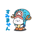 ぷにぷにのONE PIECE（個別スタンプ：13）