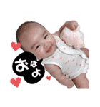 七椿ちゃんstamp（個別スタンプ：3）