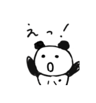 微妙に使える手書きぱんだ（個別スタンプ：6）