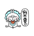 煽りうさぎ2【台湾語】（個別スタンプ：5）