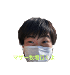 ここスタ！！（個別スタンプ：3）
