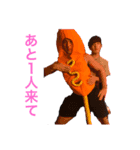 ここスタ！！（個別スタンプ：5）