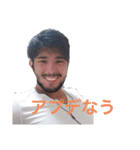 ここスタ！！（個別スタンプ：6）