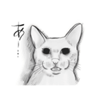 ネコォLINEスタンプ2（個別スタンプ：8）