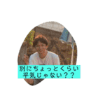 髪があるうちにスタンプにしとくスタンプ③（個別スタンプ：5）