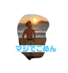 髪があるうちにスタンプにしとくスタンプ③（個別スタンプ：9）