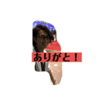 髪があるうちにスタンプにしとくスタンプ③（個別スタンプ：12）