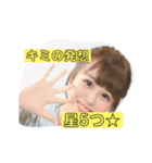 髪があるうちにスタンプにしとくスタンプ③（個別スタンプ：14）