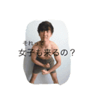 髪があるうちにスタンプにしとくスタンプ③（個別スタンプ：15）