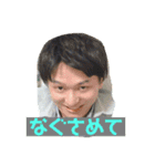 髪があるうちにスタンプにしとくスタンプ③（個別スタンプ：18）