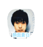 髪があるうちにスタンプにしとくスタンプ③（個別スタンプ：21）
