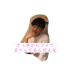 髪があるうちにスタンプにしとくスタンプ③（個別スタンプ：25）