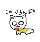 キメてるフレンズa（個別スタンプ：9）