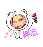 なっちゃまん♡♡（個別スタンプ：1）