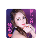 なっちゃまん♡♡（個別スタンプ：3）