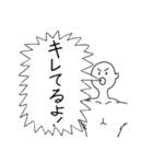 ボディビル大会の呼び子（個別スタンプ：1）