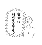 ボディビル大会の呼び子（個別スタンプ：8）