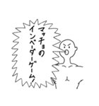 ボディビル大会の呼び子（個別スタンプ：16）